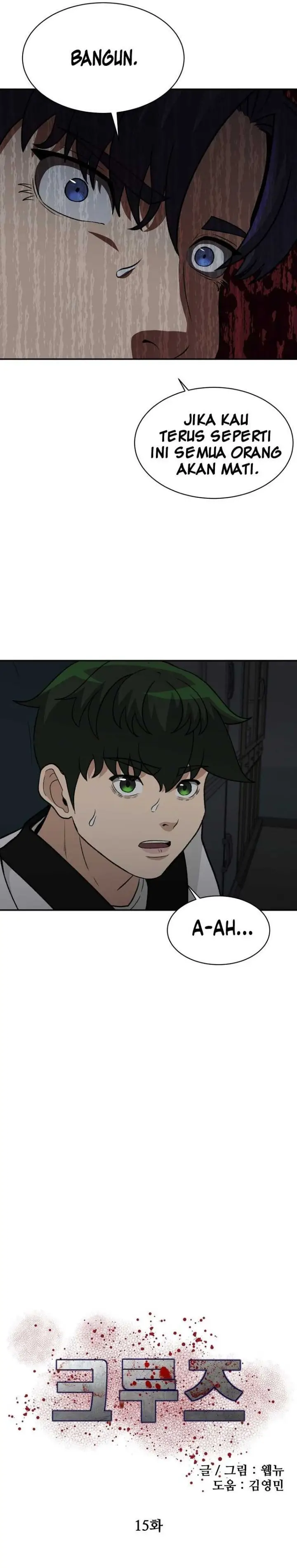 image-komik-cruise-chapter-15-11/37