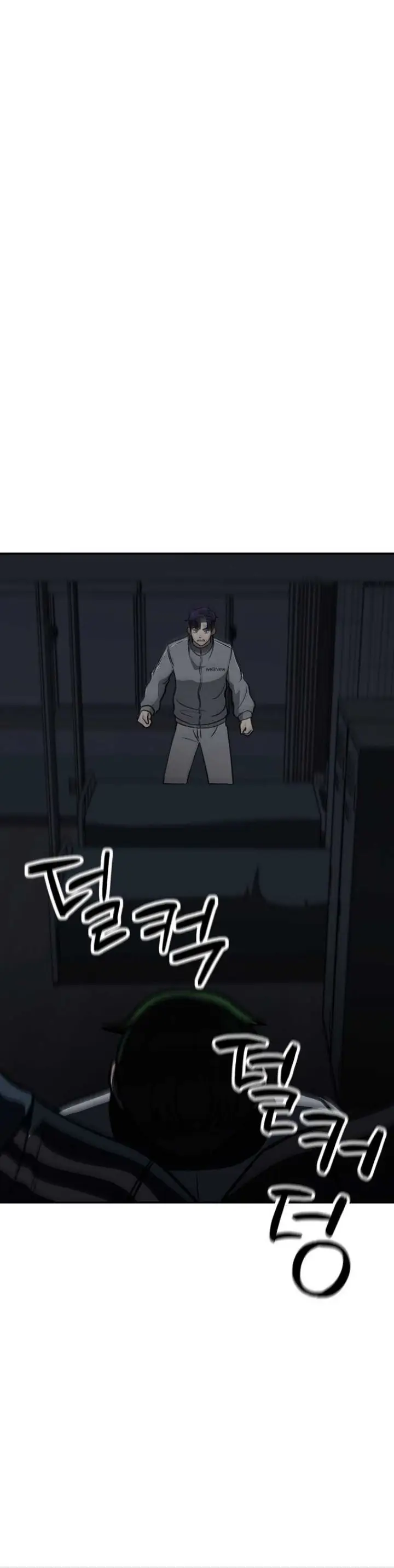 image-komik-cruise-chapter-15-12/37