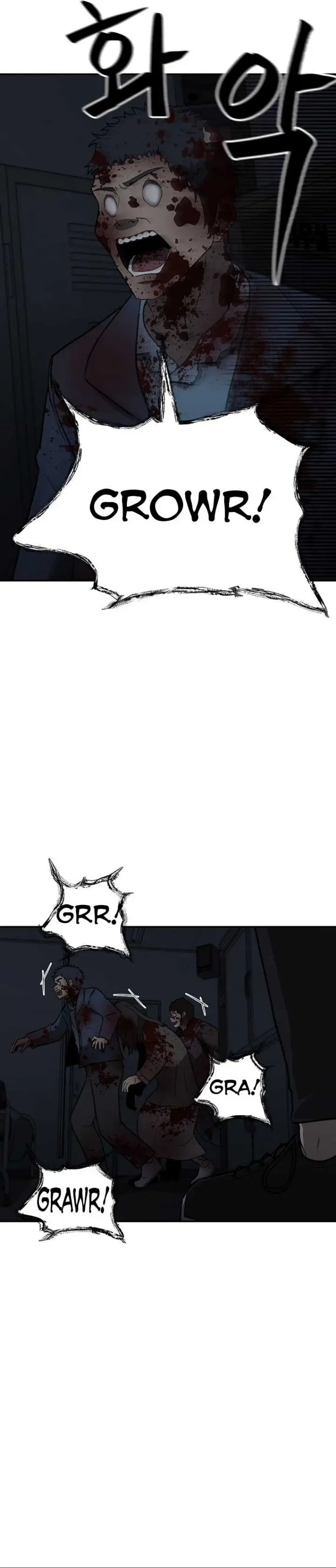 image-komik-cruise-chapter-15-14/37