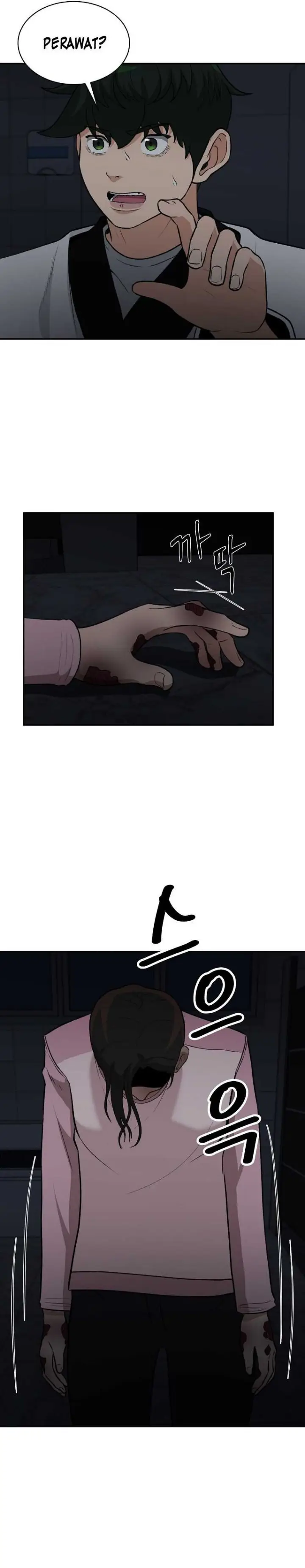 image-komik-cruise-chapter-16-21/35