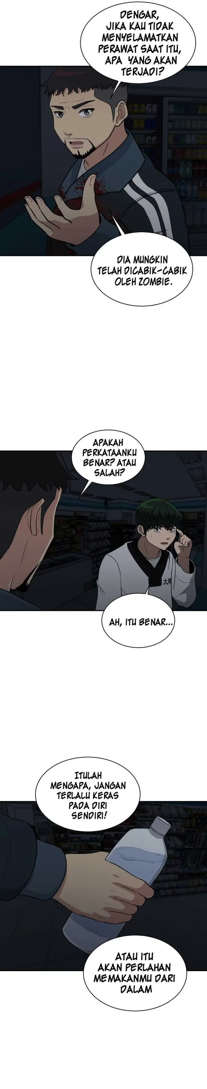 image-komik-cruise-chapter-17-21/29
