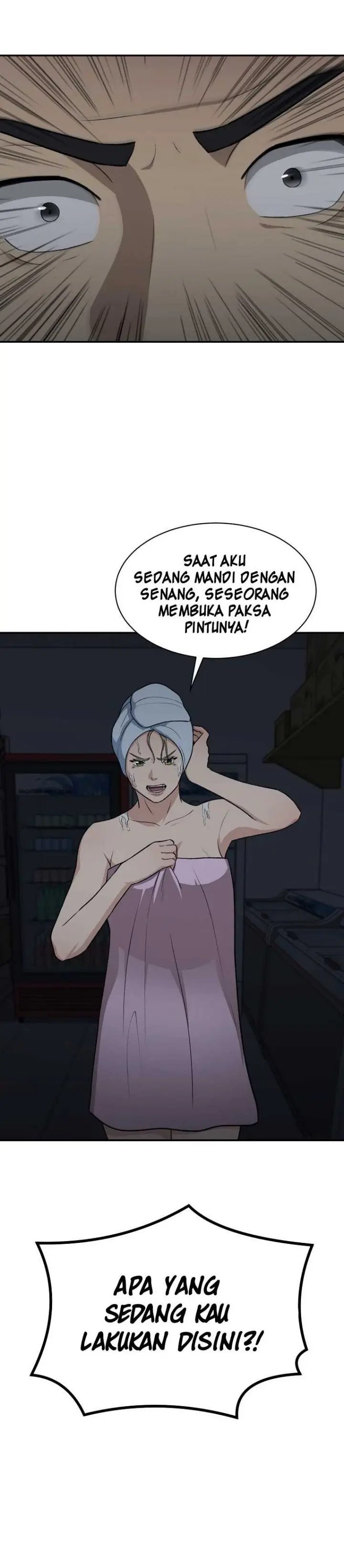 image-komik-cruise-chapter-17-26/29