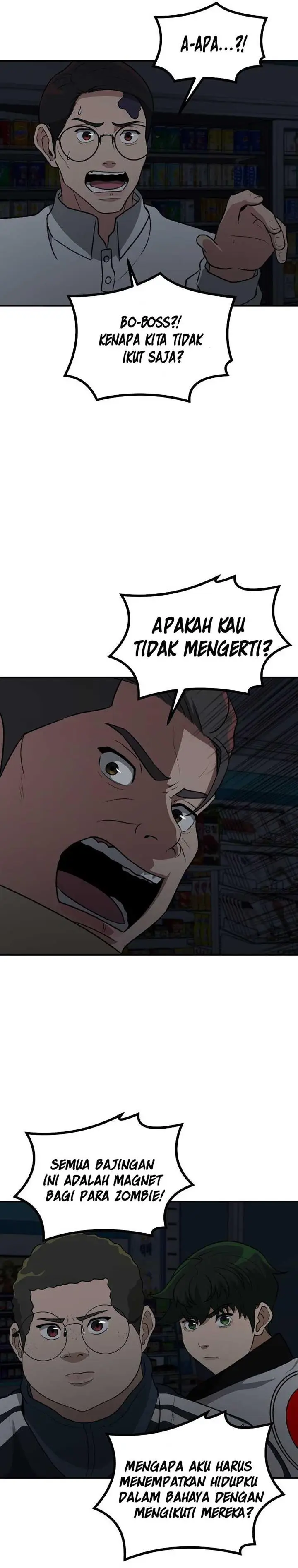 image-komik-cruise-chapter-18-12/33