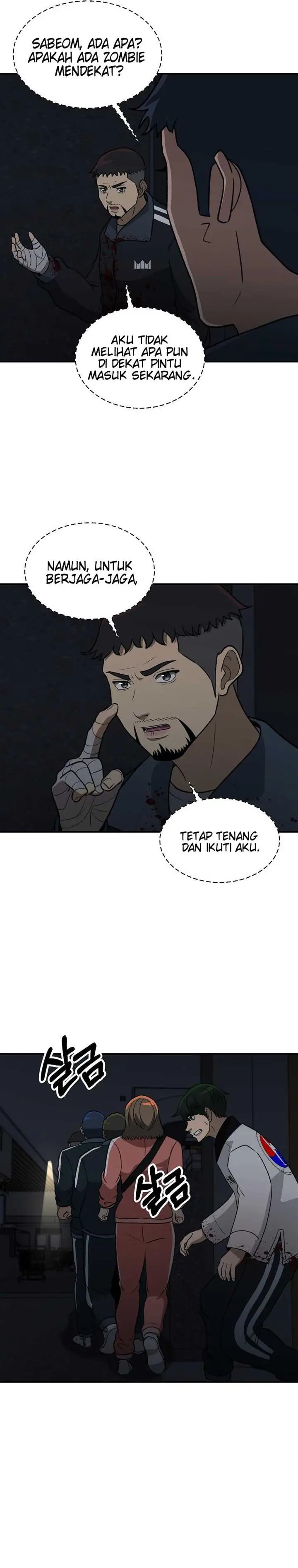 image-komik-cruise-chapter-18-21/33