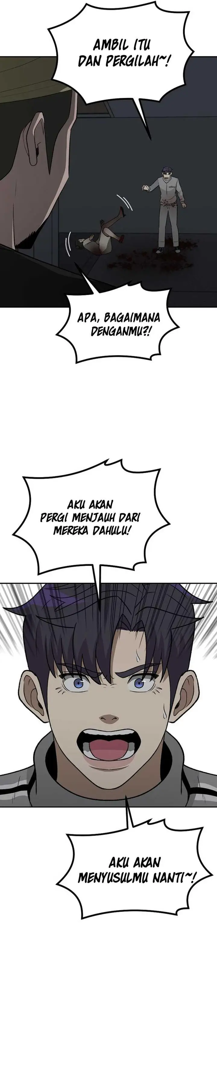 image-komik-cruise-chapter-19-25/31