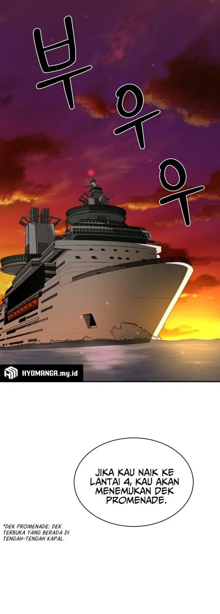 image-komik-cruise-chapter-2-2/51