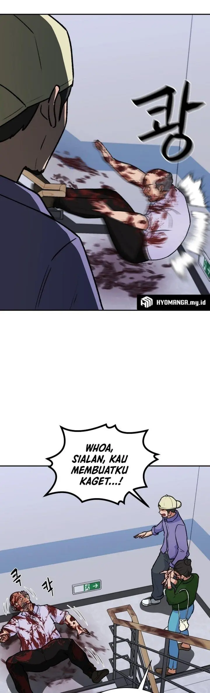 image-komik-cruise-chapter-2-5/51