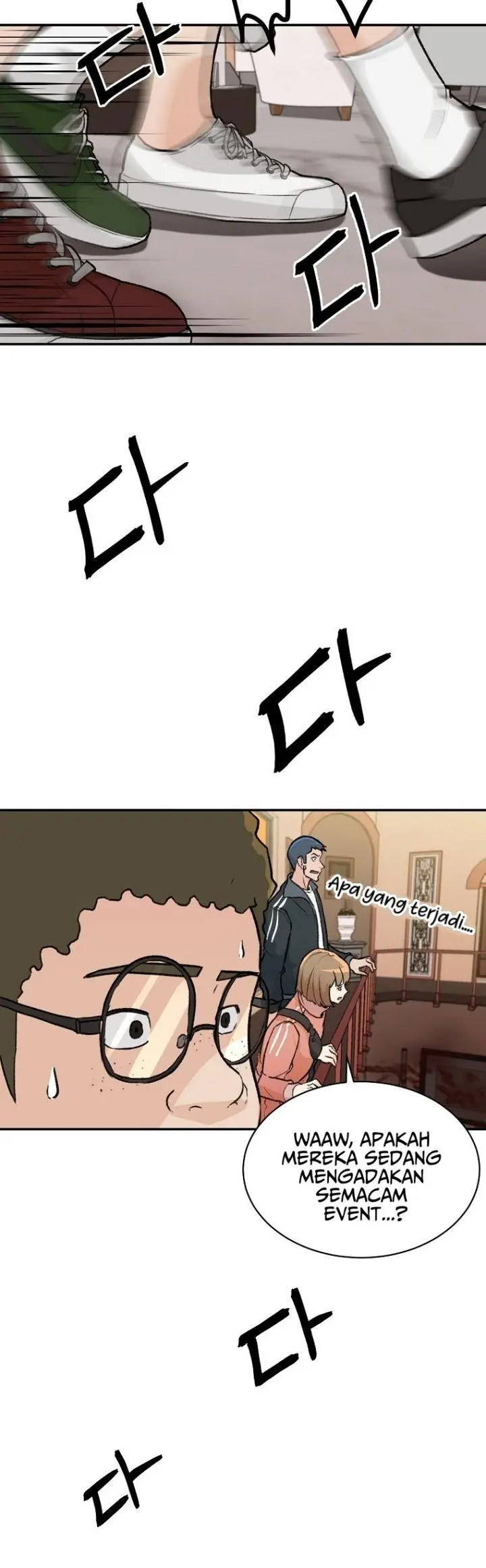 image-komik-cruise-chapter-2-22/51