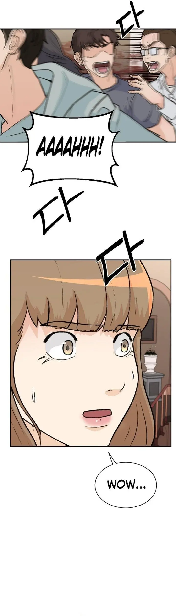 image-komik-cruise-chapter-2-23/51