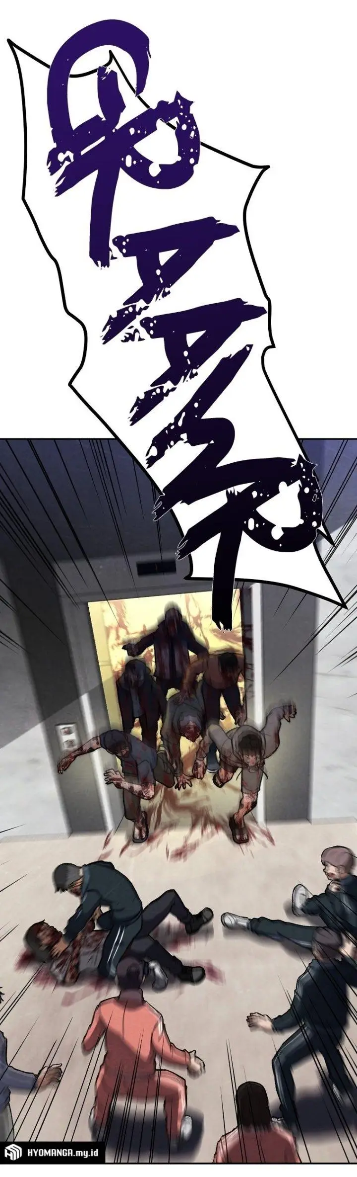 image-komik-cruise-chapter-2-48/51