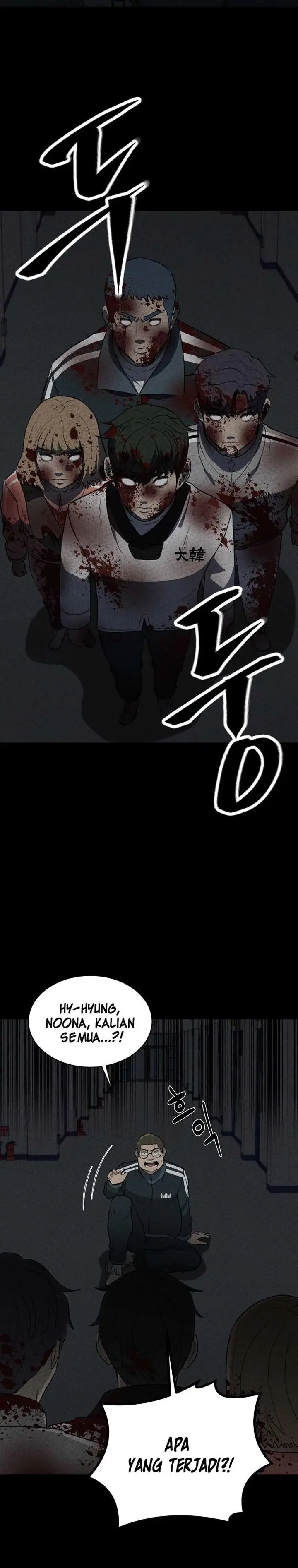 image-komik-cruise-chapter-20-5/31