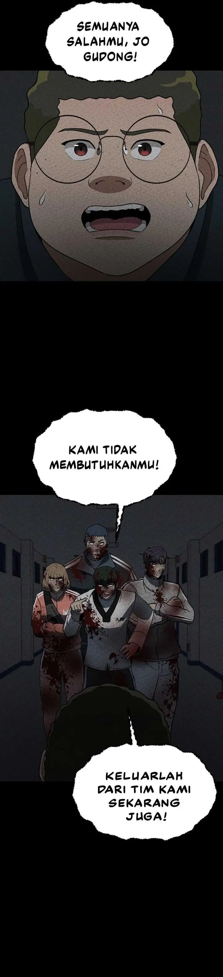 image-komik-cruise-chapter-20-7/31