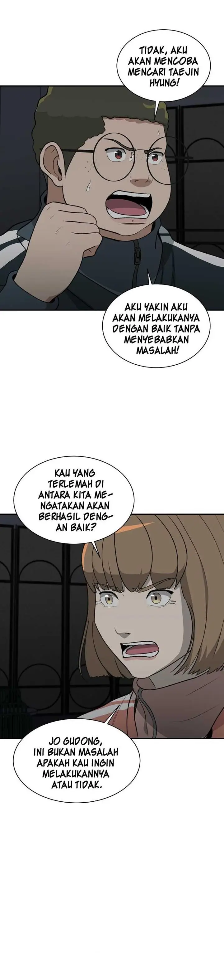 image-komik-cruise-chapter-20-20/31