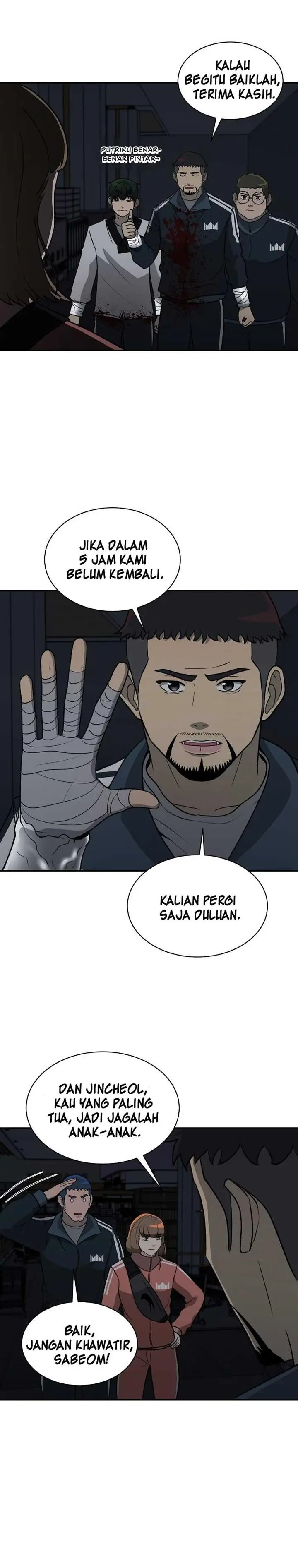 image-komik-cruise-chapter-20-25/31