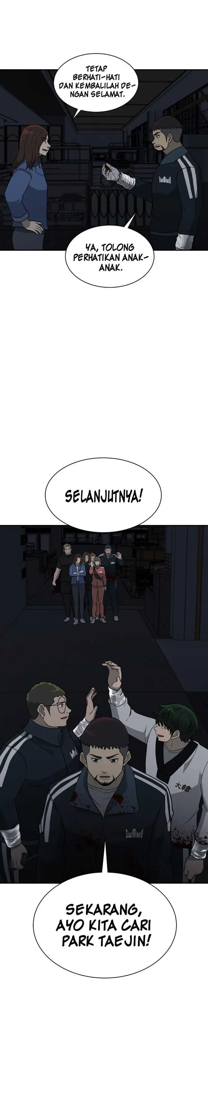 image-komik-cruise-chapter-20-26/31