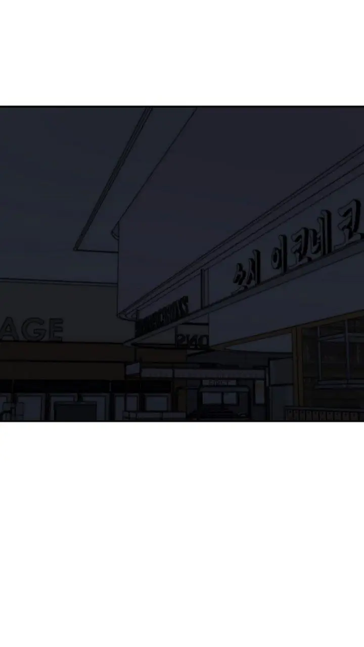 image-komik-cruise-chapter-21-1/31