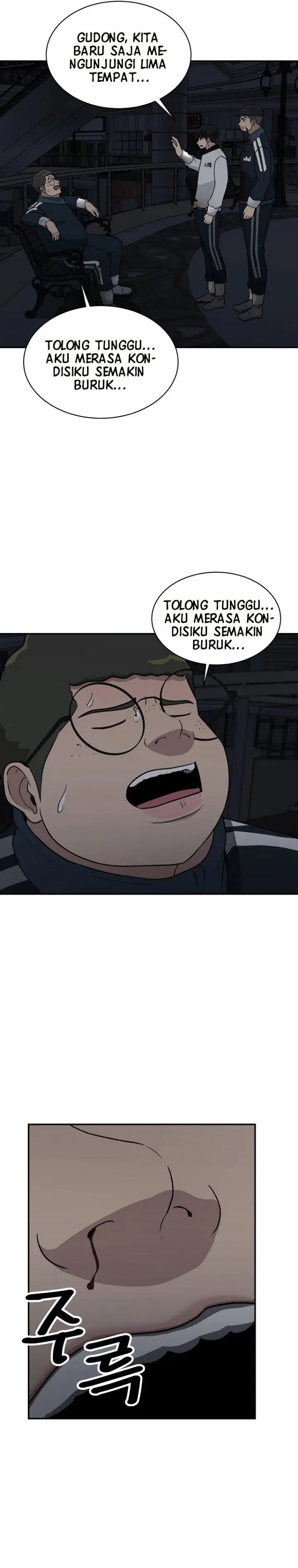 image-komik-cruise-chapter-21-12/31