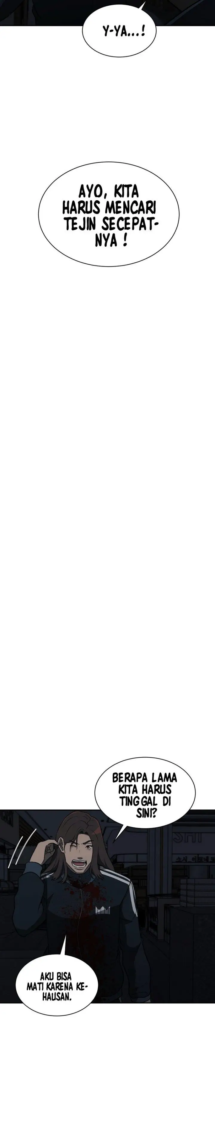 image-komik-cruise-chapter-21-26/31