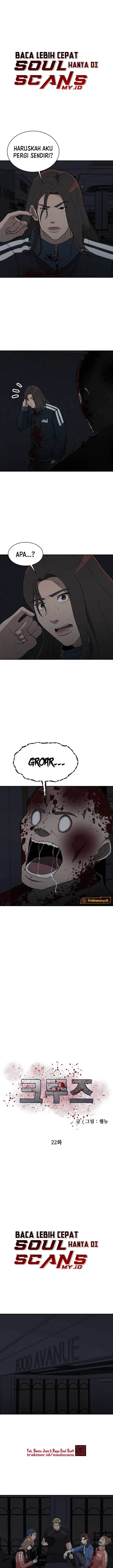 image-komik-cruise-chapter-22-2/20