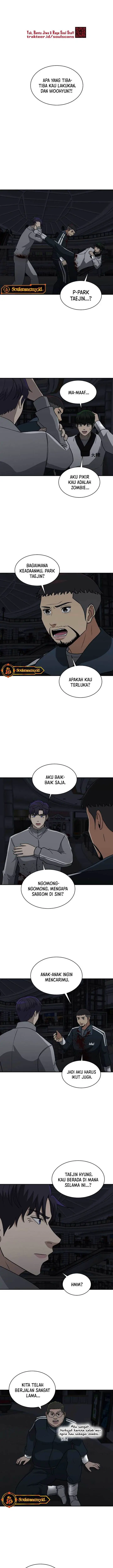 image-komik-cruise-chapter-23-2/19