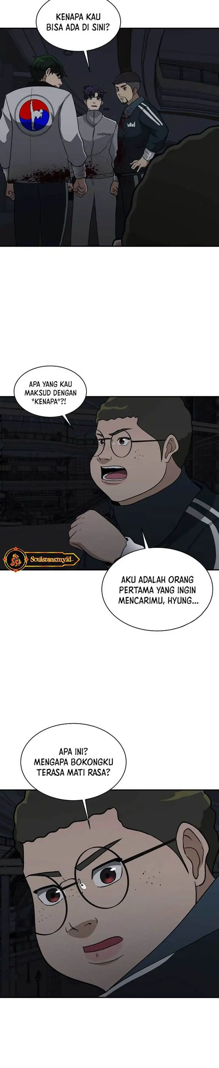 image-komik-cruise-chapter-23-3/19