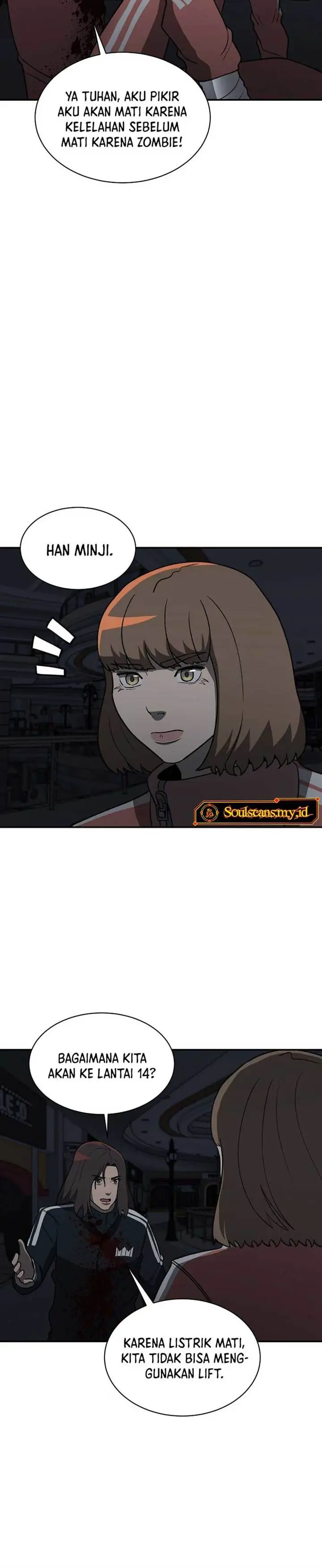 image-komik-cruise-chapter-23-7/19