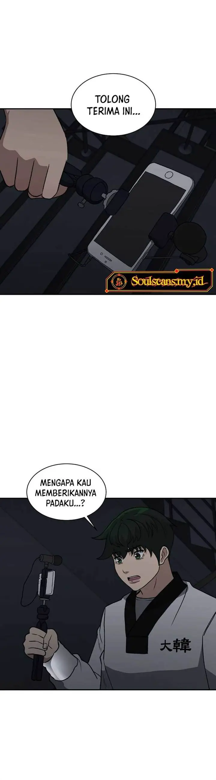 image-komik-cruise-chapter-24-13/21