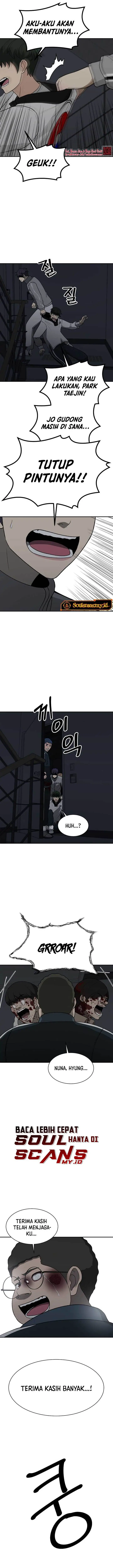 image-komik-cruise-chapter-24-16/21