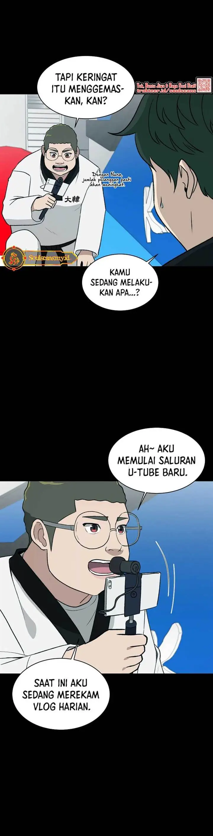 image-komik-cruise-chapter-25-3/20