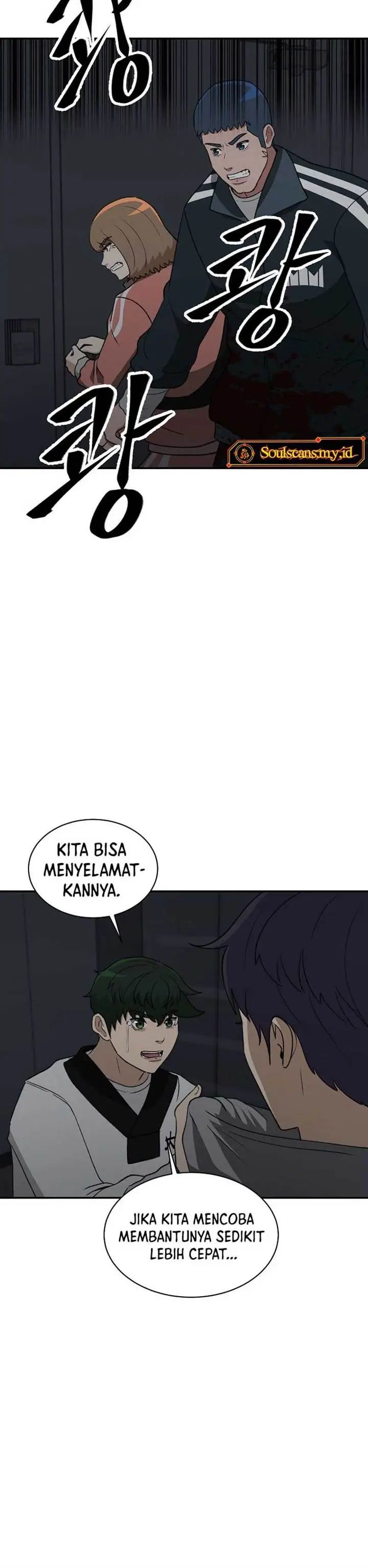 image-komik-cruise-chapter-25-11/20