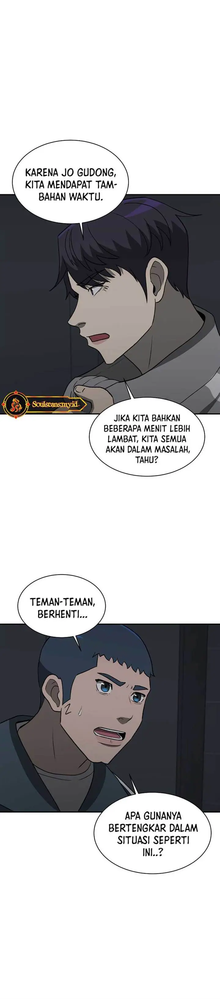 image-komik-cruise-chapter-25-13/20