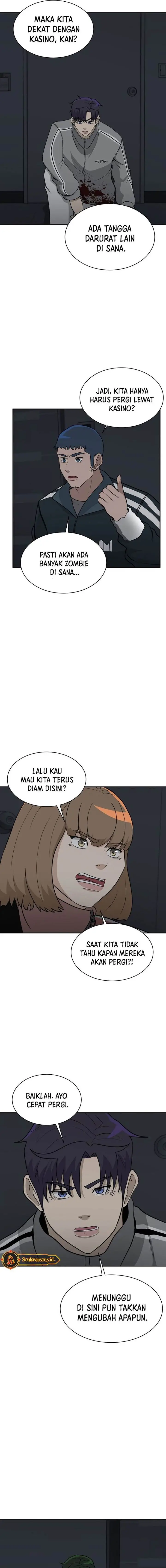 image-komik-cruise-chapter-26-2/16