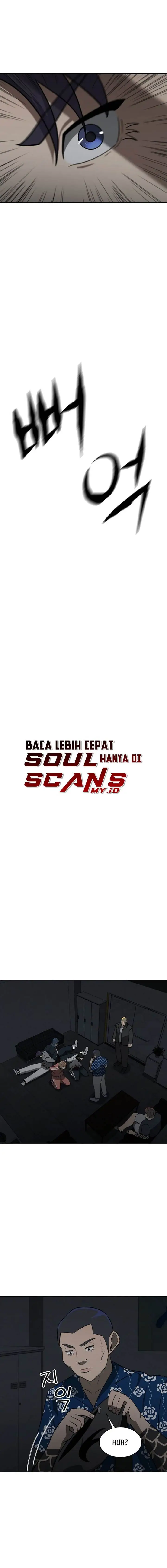 image-komik-cruise-chapter-26-6/16