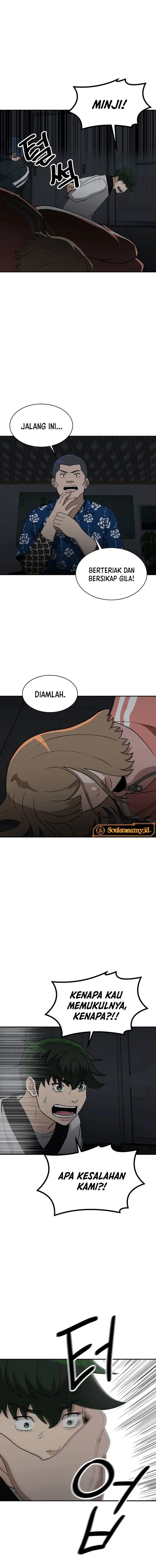 image-komik-cruise-chapter-26-8/16