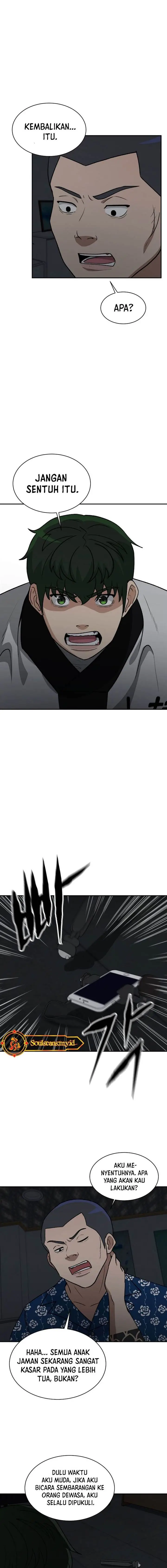 image-komik-cruise-chapter-26-10/16