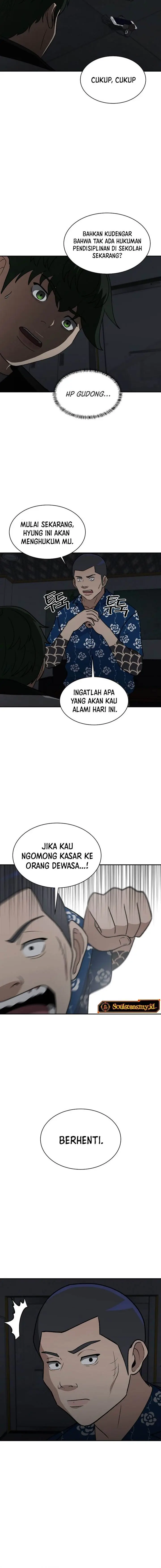 image-komik-cruise-chapter-26-11/16