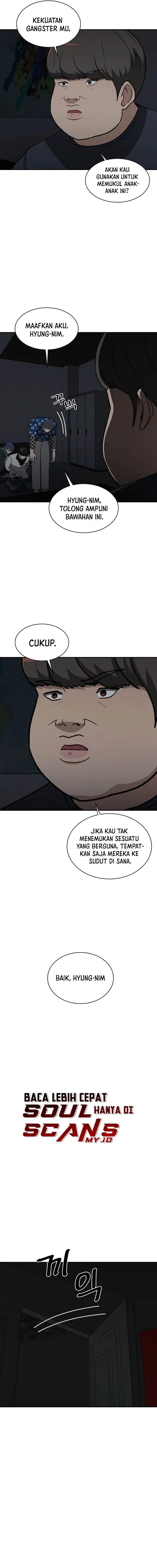 image-komik-cruise-chapter-26-12/16