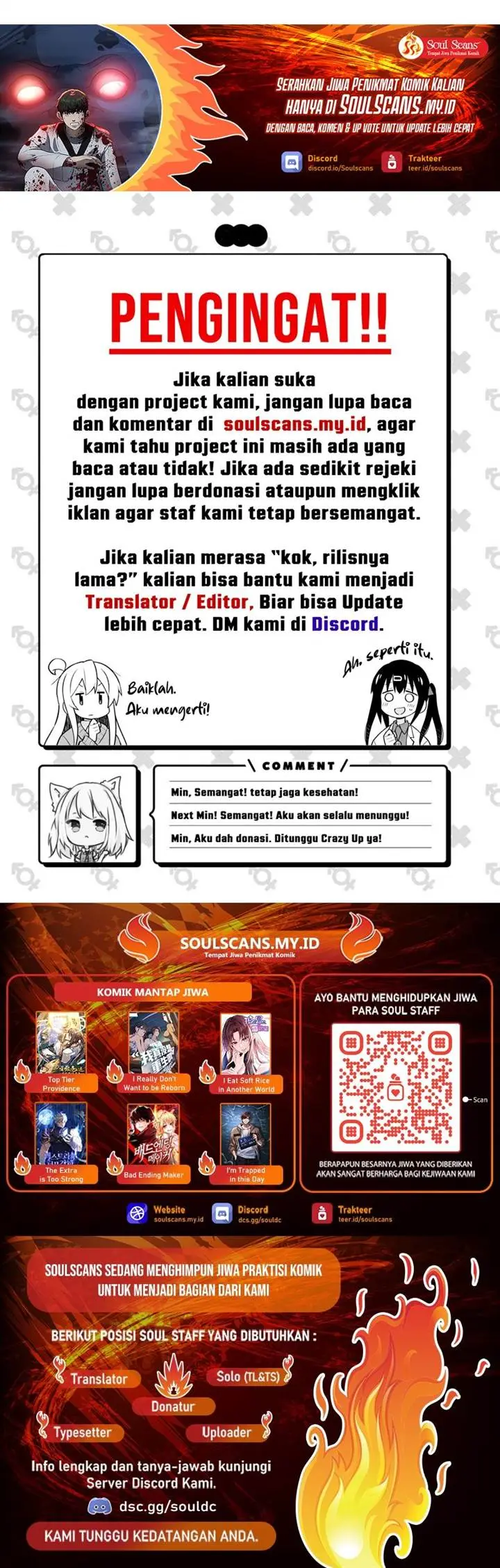 image-komik-cruise-chapter-26-15/16