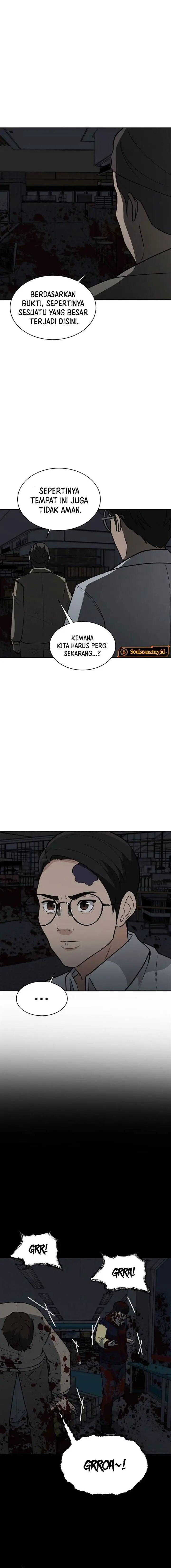 image-komik-cruise-chapter-27-1/15