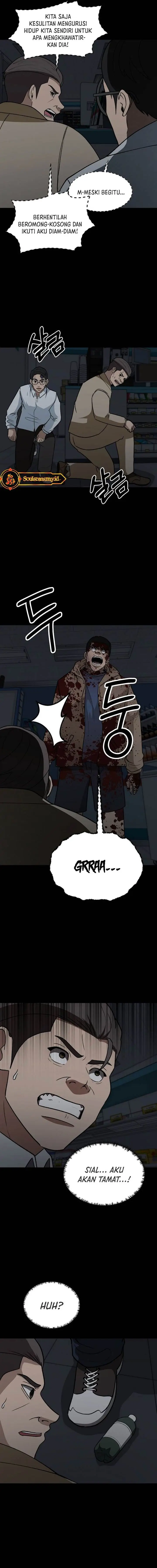 image-komik-cruise-chapter-27-3/15