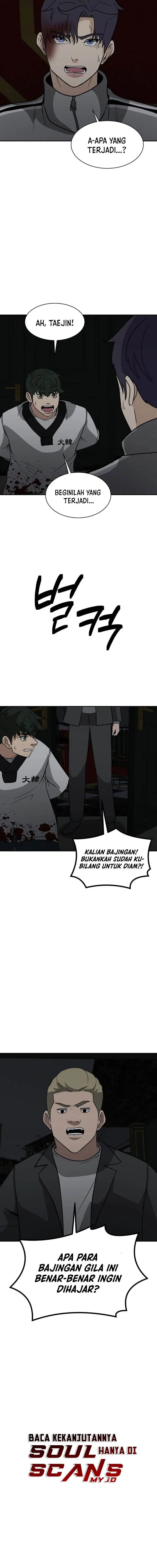 image-komik-cruise-chapter-27-13/15