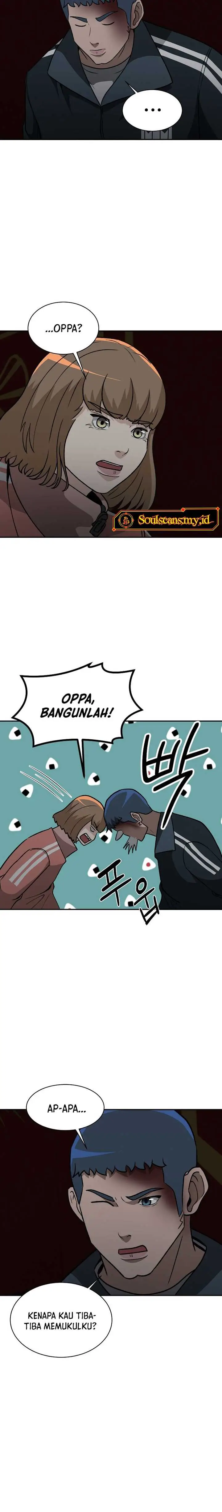 image-komik-cruise-chapter-28-4/19