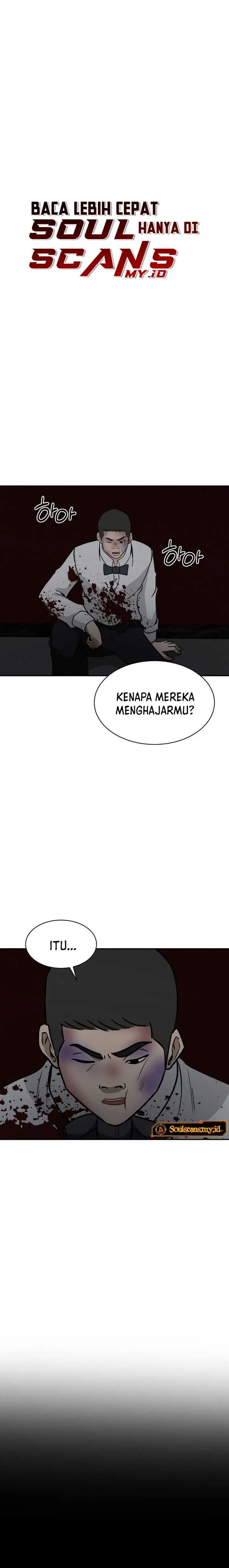 image-komik-cruise-chapter-28-6/19