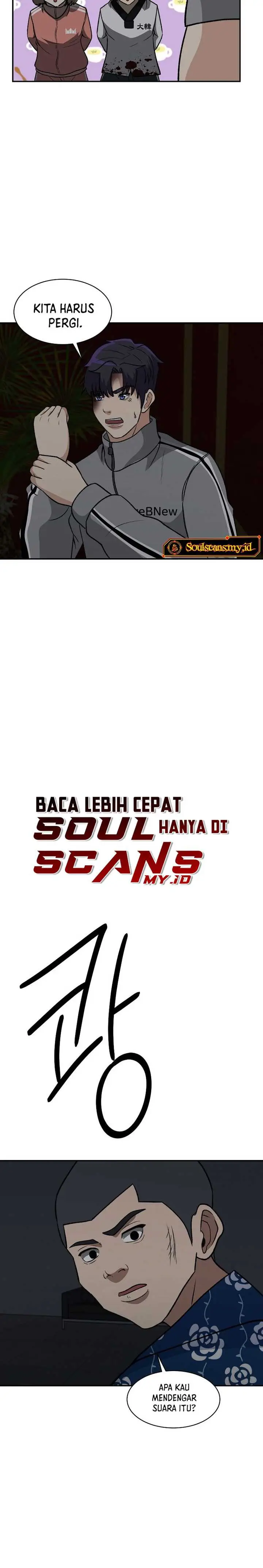 image-komik-cruise-chapter-28-10/19