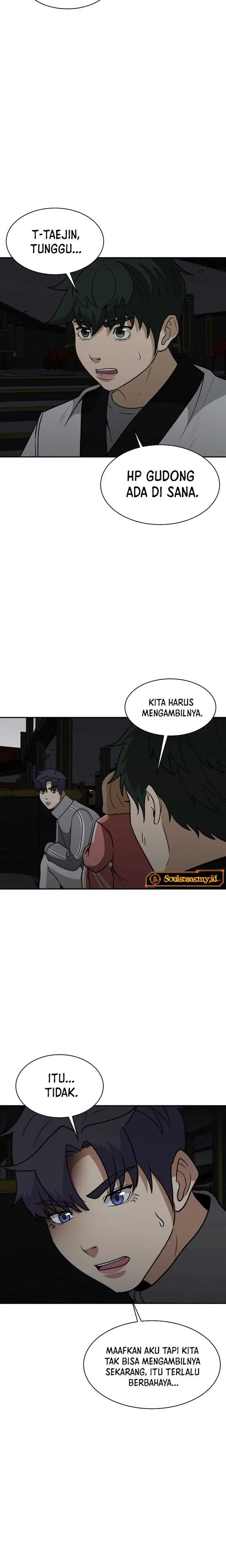 image-komik-cruise-chapter-28-12/19