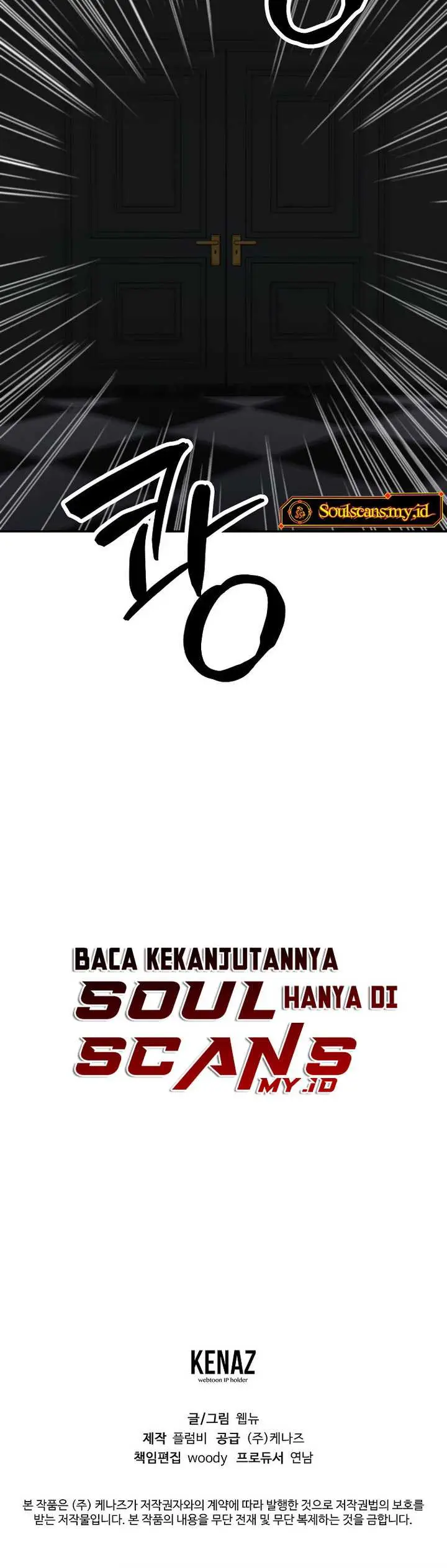 image-komik-cruise-chapter-28-14/19