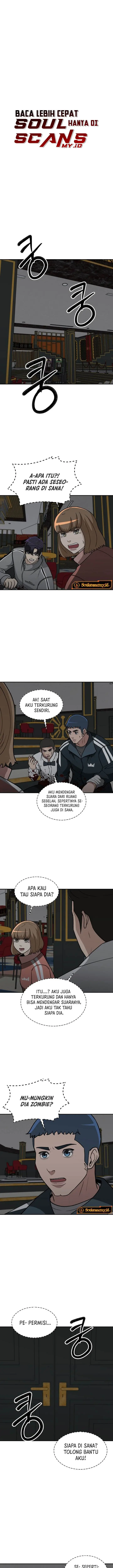 image-komik-cruise-chapter-29-1/16