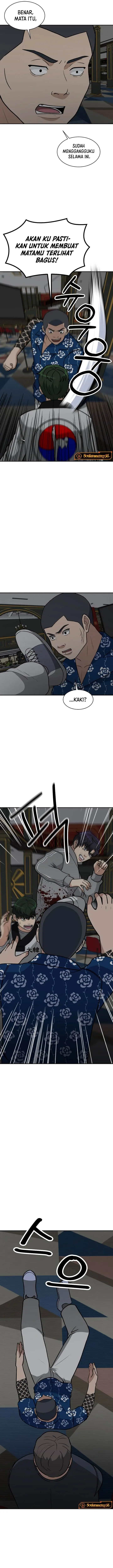 image-komik-cruise-chapter-29-7/16