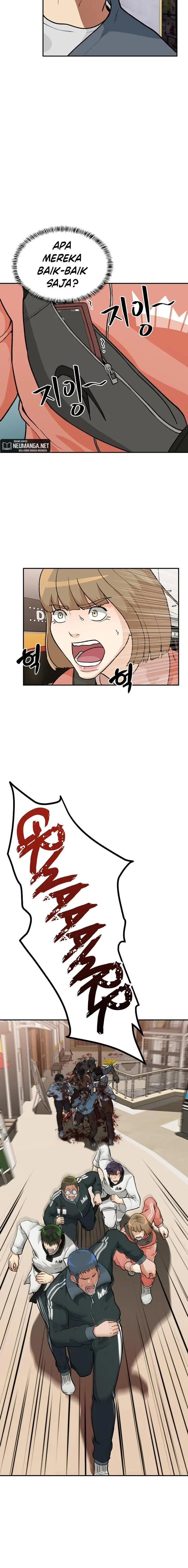 image-komik-cruise-chapter-3-4/21