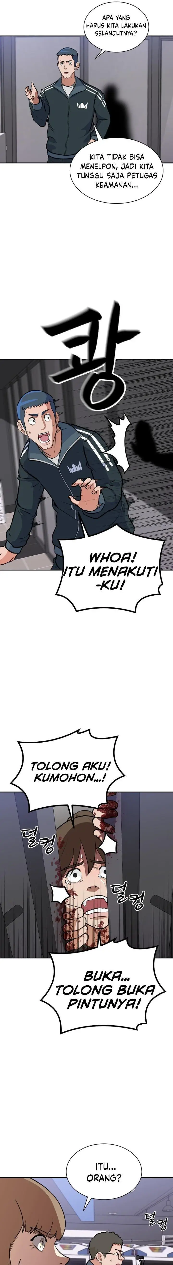 image-komik-cruise-chapter-3-19/21